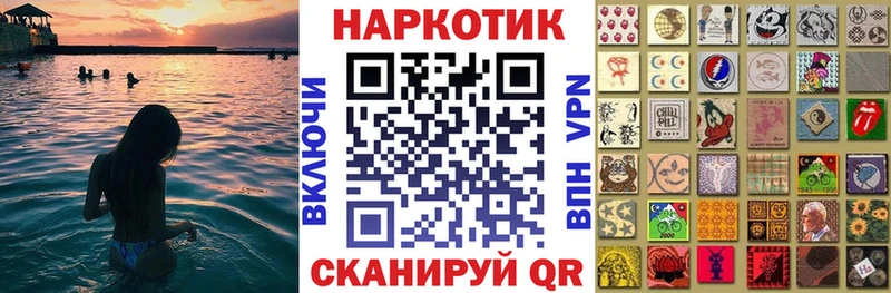 Как найти закладки Мелеуз ГАШИШ Cocaine Меф мяу мяу KRAKEN ССЫЛКА Бошки Шишки А ПВП