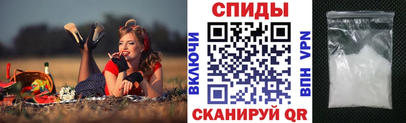 АМФ Premium  наркота  Мелеуз 