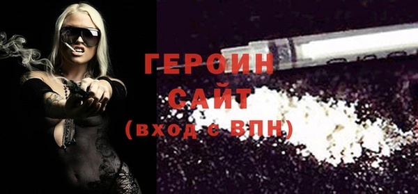 мет Белоозёрский