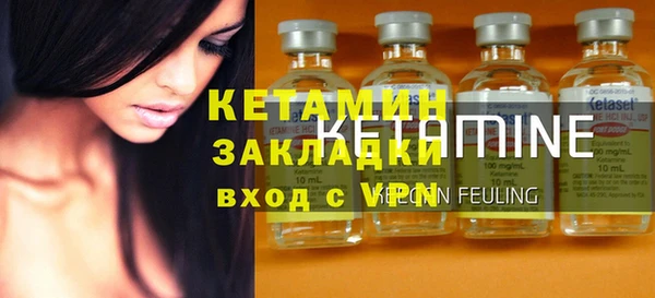 мет Белоозёрский