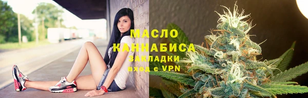 прущая мука Белокуриха