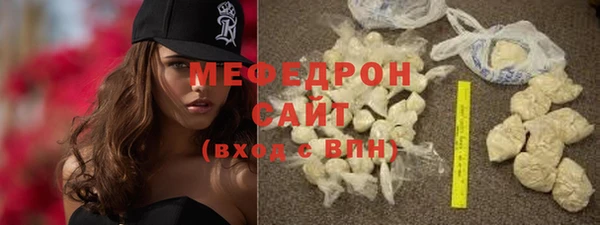 амф Семикаракорск