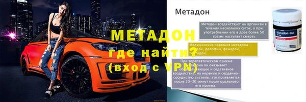 мет Белоозёрский