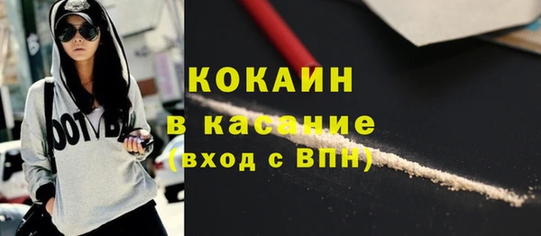 меф Семёнов