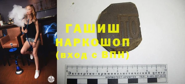 круглые Богородск