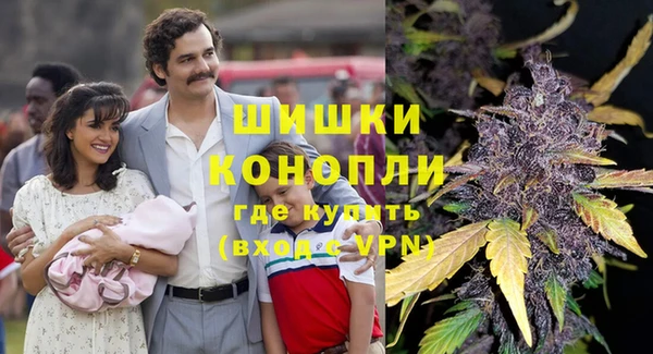 круглые Богородск