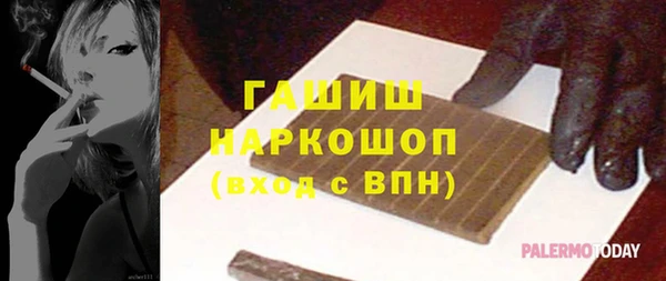 круглые Богородск