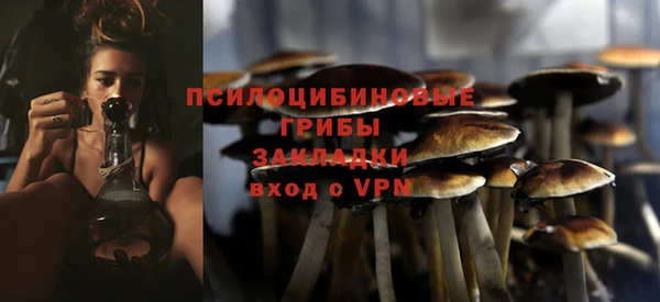 мет Белоозёрский