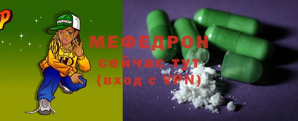 соль курить ск Семилуки