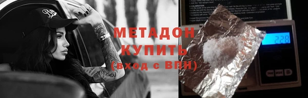 мет Белоозёрский