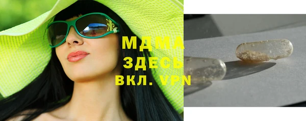 мет Белоозёрский