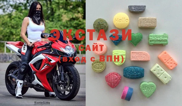 прущая мука Белокуриха