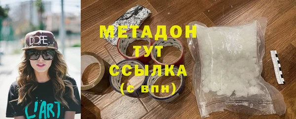 мет Белоозёрский