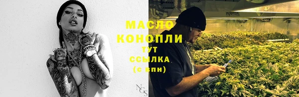 мет Белоозёрский