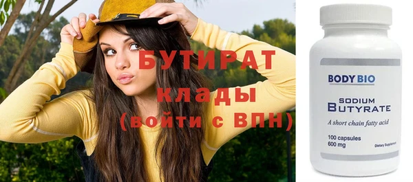 меф Семёнов