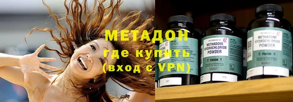 соль курить ск Семилуки