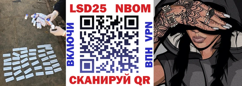 Лсд 25 экстази ecstasy  Мелеуз 