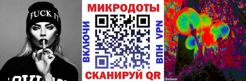 Галлюциногенные грибы MAGIC MUSHROOMS  OMG   Мелеуз  купить наркотик 