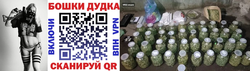МАРИХУАНА ГИДРОПОН мориарти наркотические препараты Мелеуз